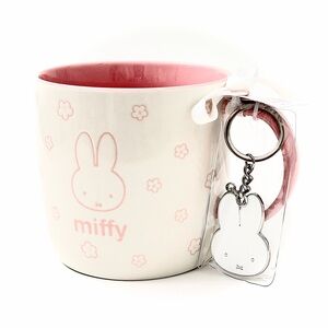Miffy White and Pink Mug with Keychain